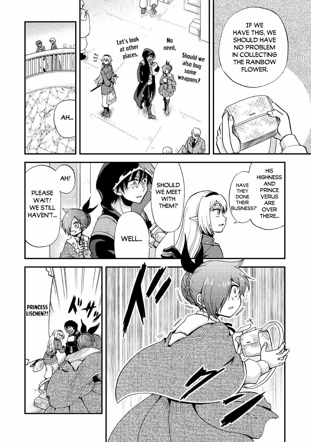 In Previous Life I Was a Sword Emperor But Now a Trash Prince Chapter 18 - Page 13