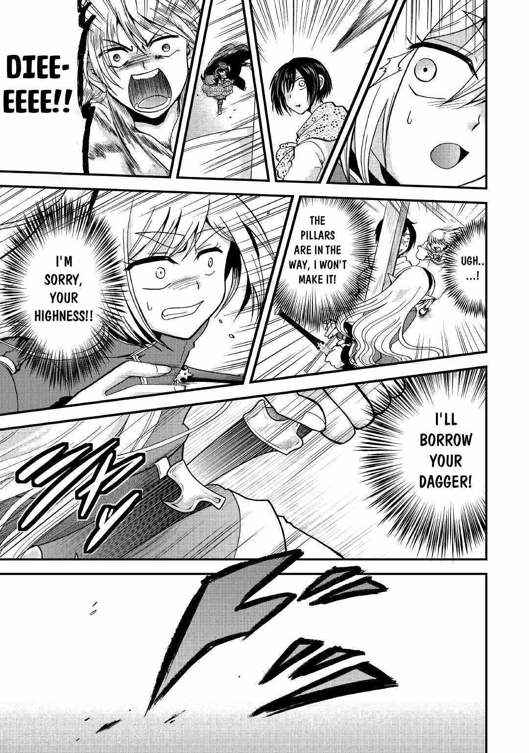 In Previous Life I Was a Sword Emperor But Now a Trash Prince Chapter 18 - Page 18