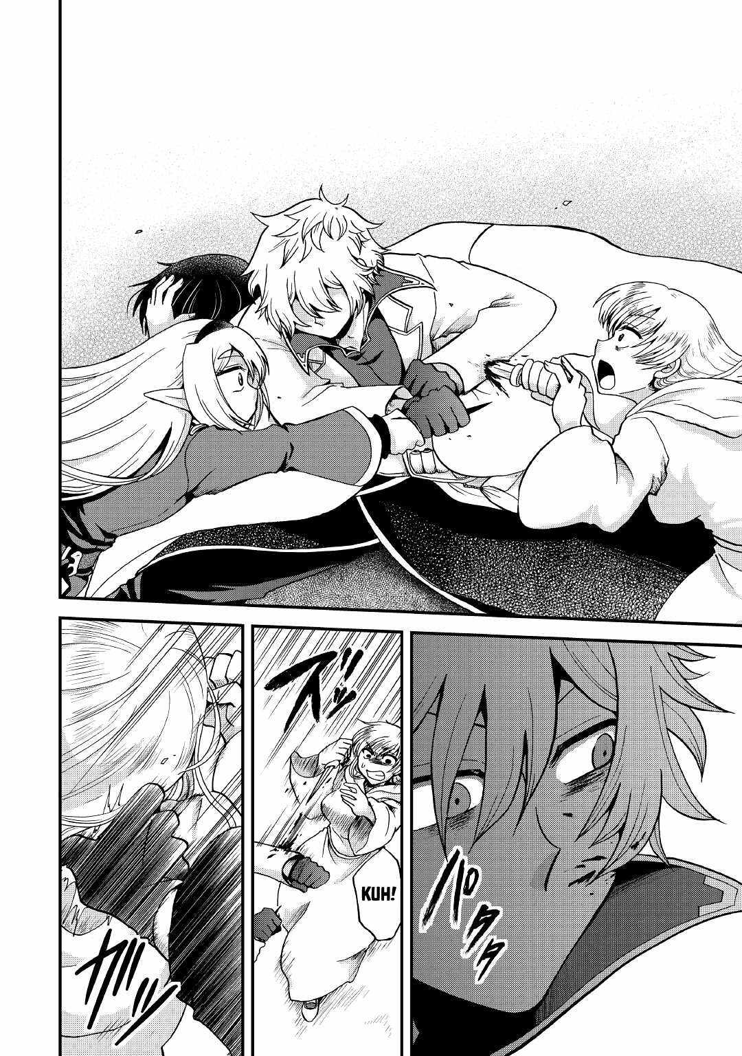 In Previous Life I Was a Sword Emperor But Now a Trash Prince Chapter 18 - Page 19