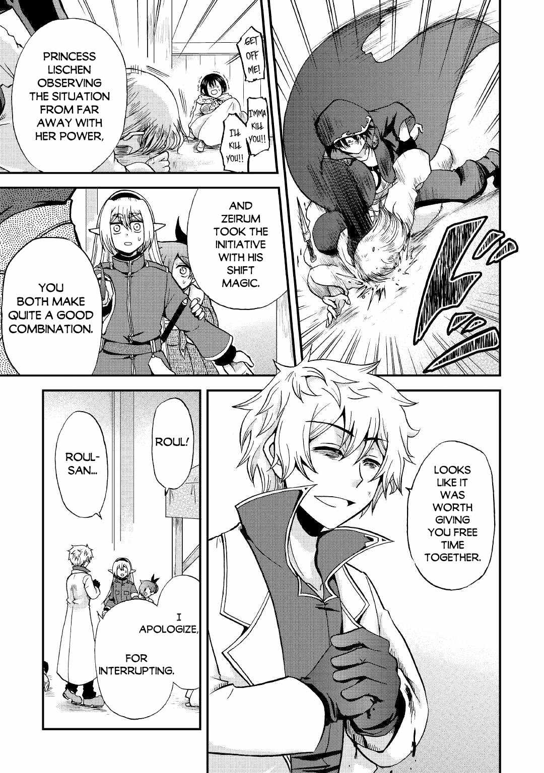 In Previous Life I Was a Sword Emperor But Now a Trash Prince Chapter 18 - Page 20