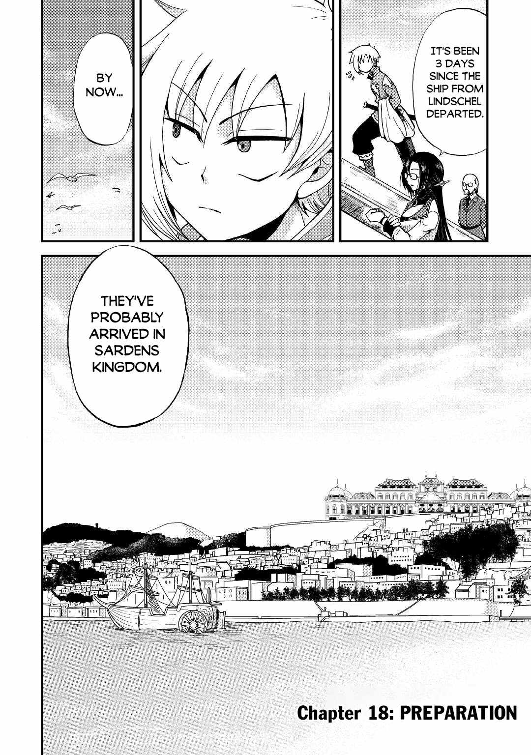 In Previous Life I Was a Sword Emperor But Now a Trash Prince Chapter 18 - Page 3