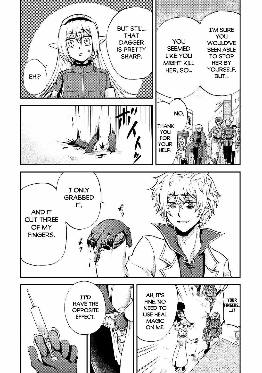 In Previous Life I Was a Sword Emperor But Now a Trash Prince Chapter 18 - Page 21