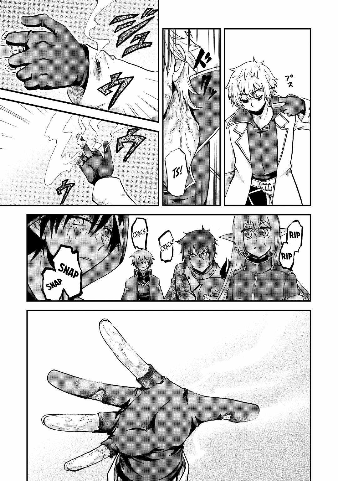 In Previous Life I Was a Sword Emperor But Now a Trash Prince Chapter 18 - Page 22
