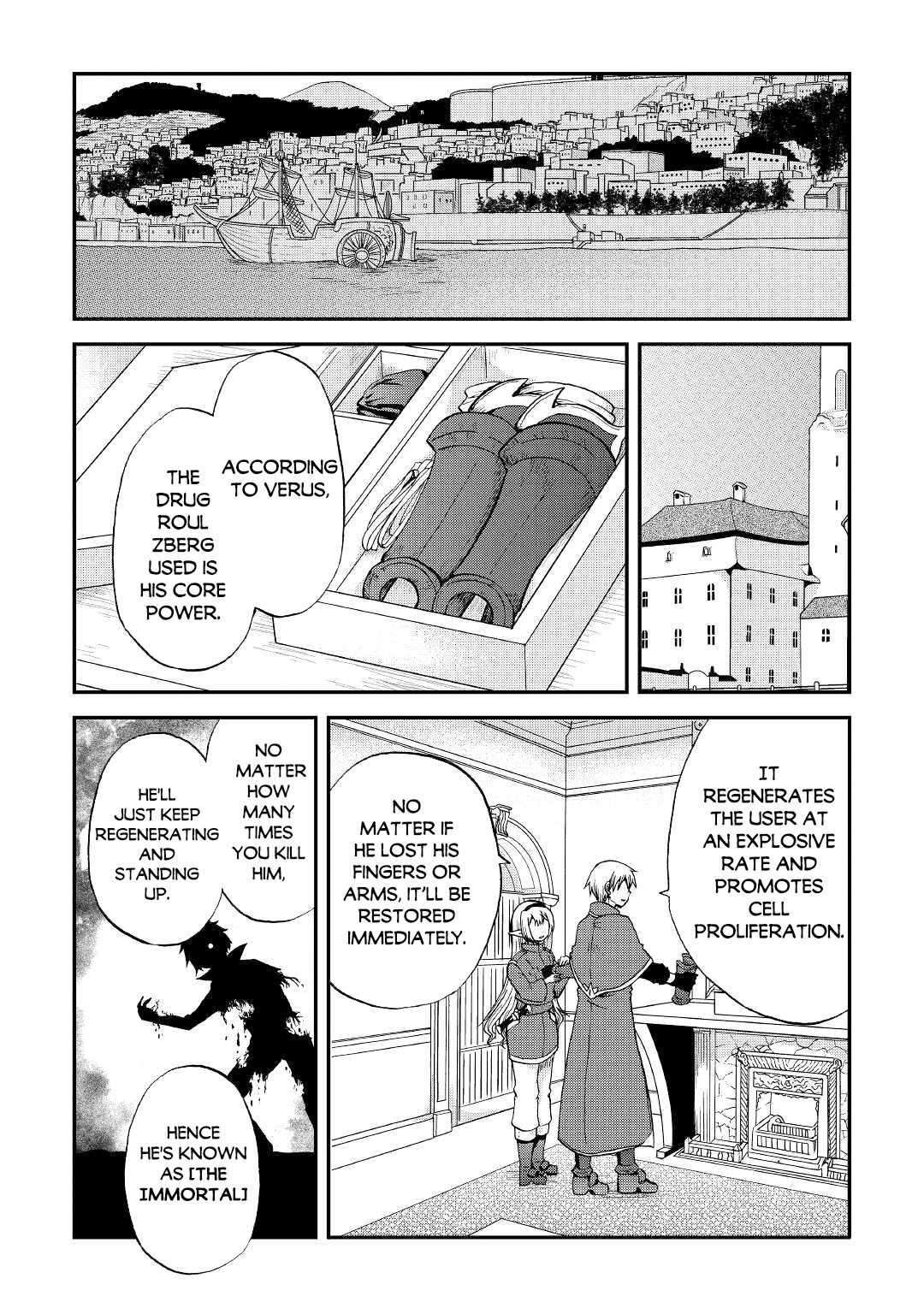 In Previous Life I Was a Sword Emperor But Now a Trash Prince Chapter 18 - Page 24