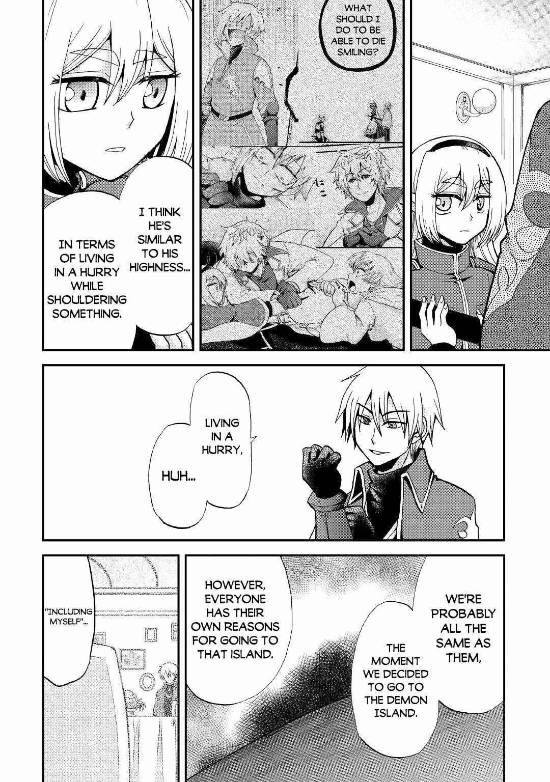 In Previous Life I Was a Sword Emperor But Now a Trash Prince Chapter 18 - Page 27