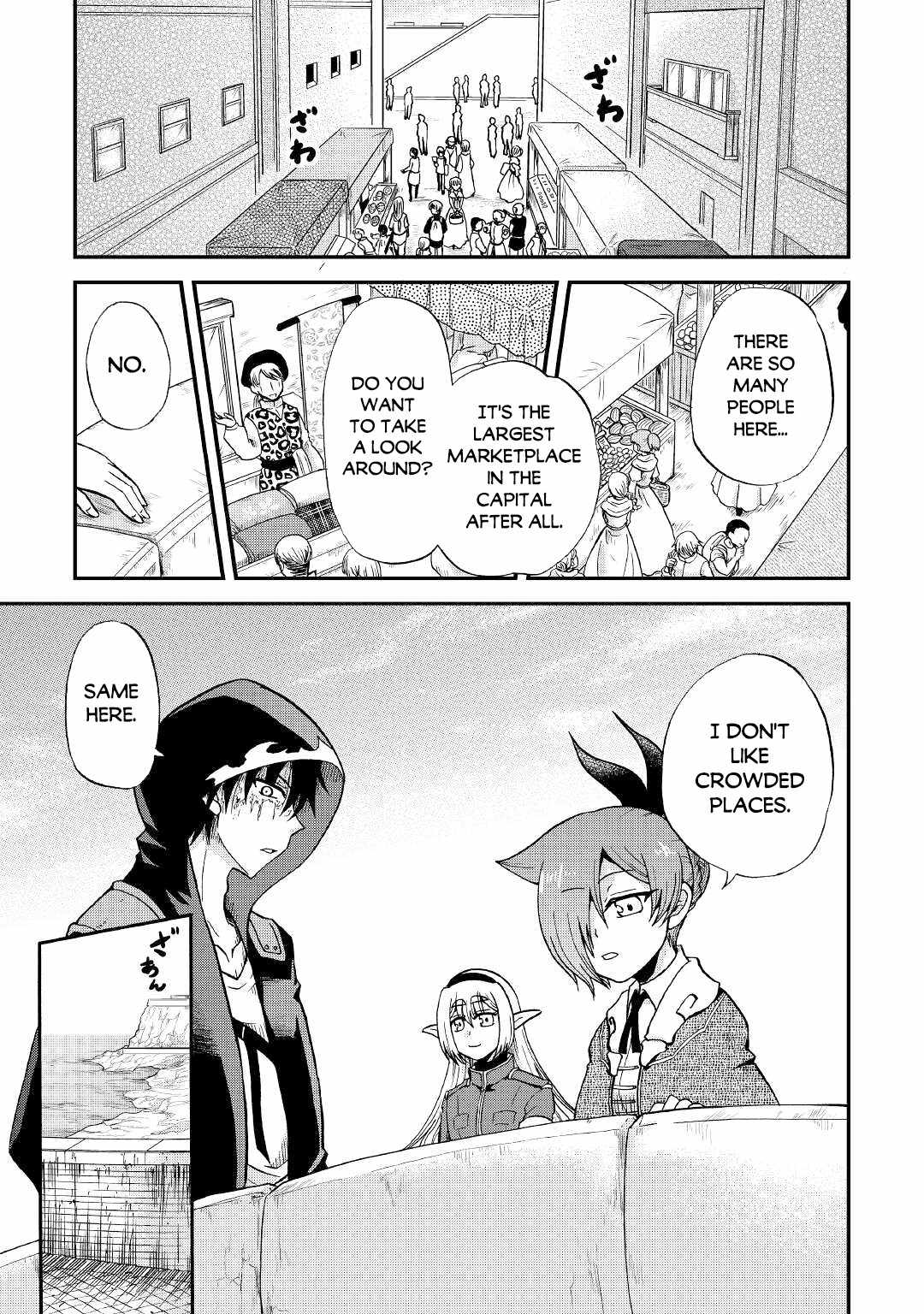 In Previous Life I Was a Sword Emperor But Now a Trash Prince Chapter 18 - Page 4