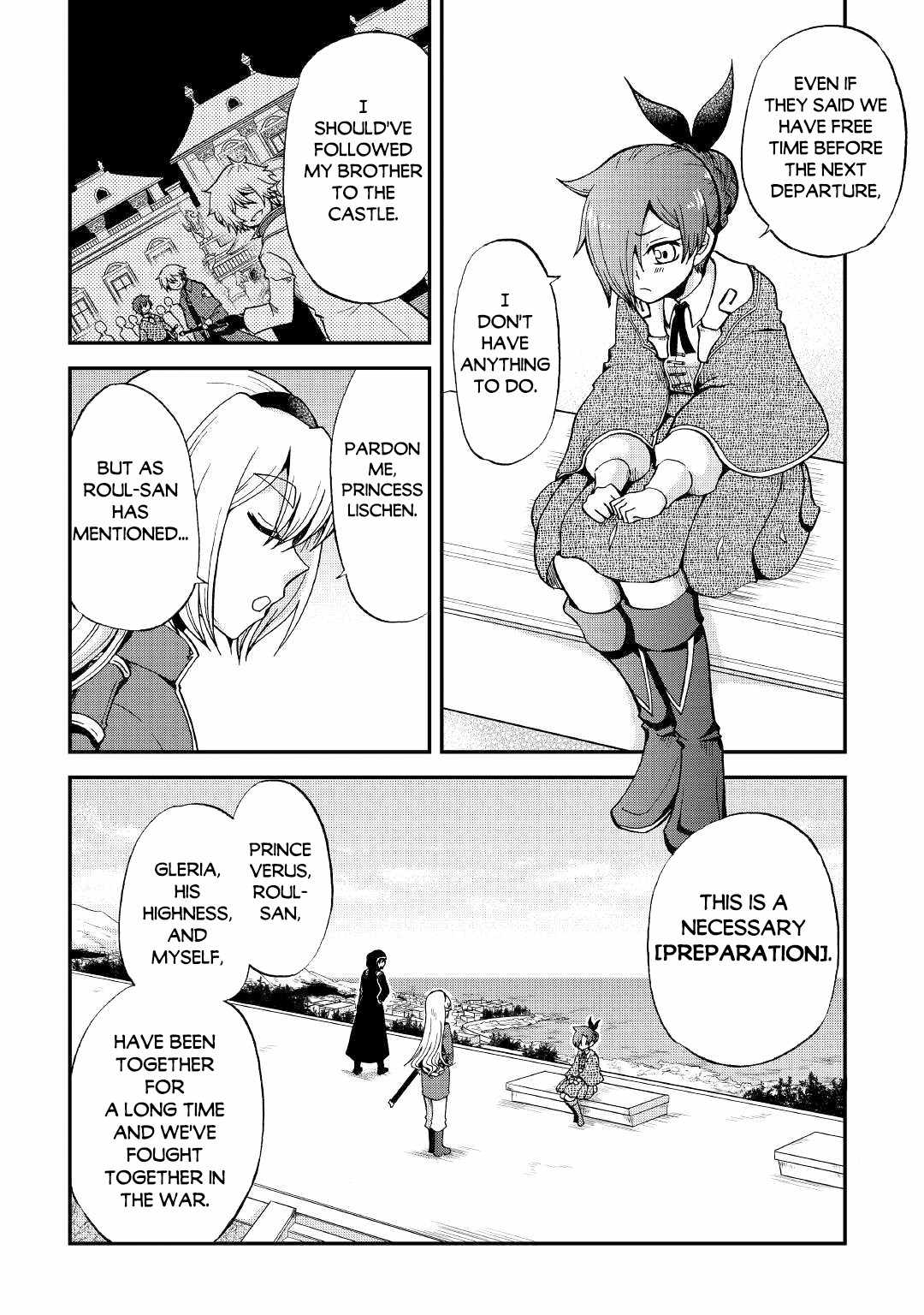 In Previous Life I Was a Sword Emperor But Now a Trash Prince Chapter 18 - Page 5