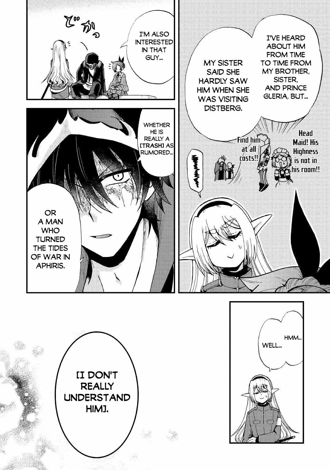 In Previous Life I Was a Sword Emperor But Now a Trash Prince Chapter 18 - Page 7