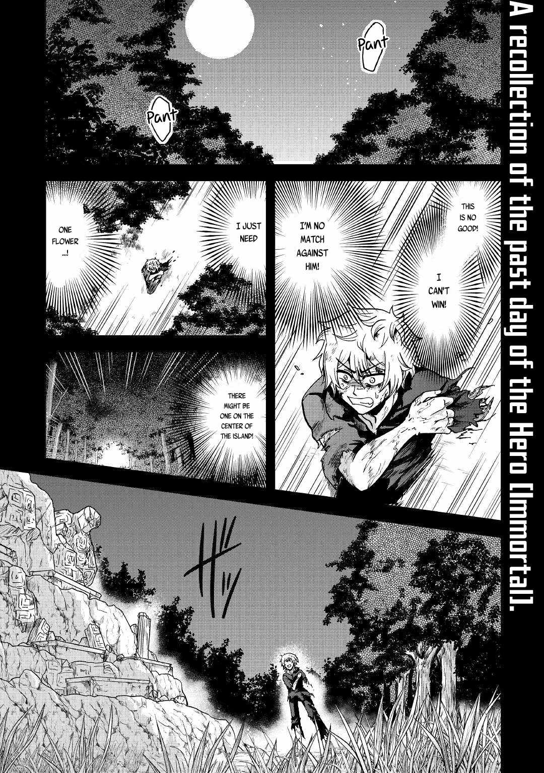 In Previous Life I Was a Sword Emperor But Now a Trash Prince Chapter 19 - Page 2