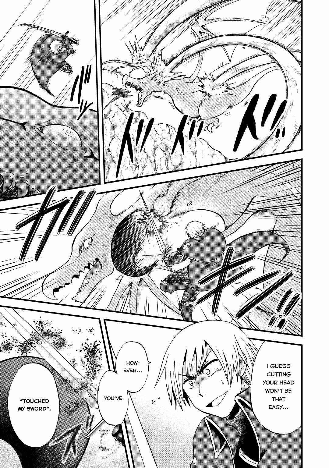 In Previous Life I Was a Sword Emperor But Now a Trash Prince Chapter 19 - Page 12