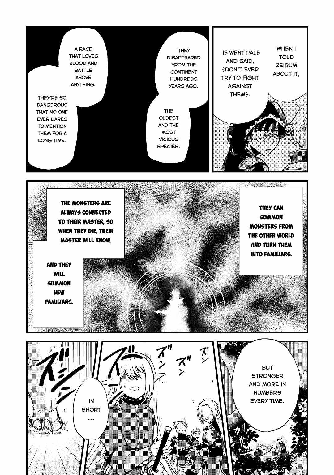 In Previous Life I Was a Sword Emperor But Now a Trash Prince Chapter 19 - Page 16
