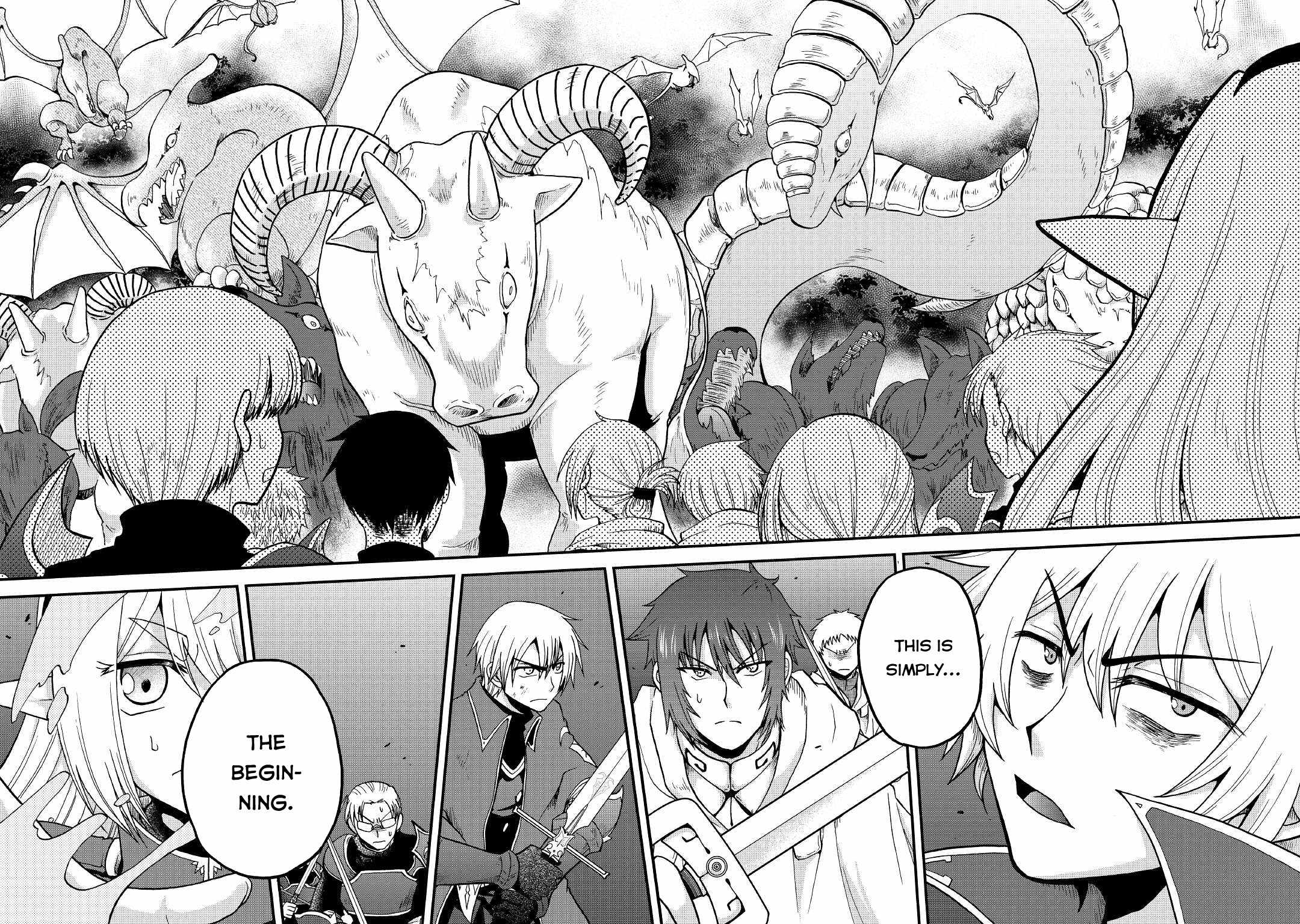 In Previous Life I Was a Sword Emperor But Now a Trash Prince Chapter 19 - Page 17