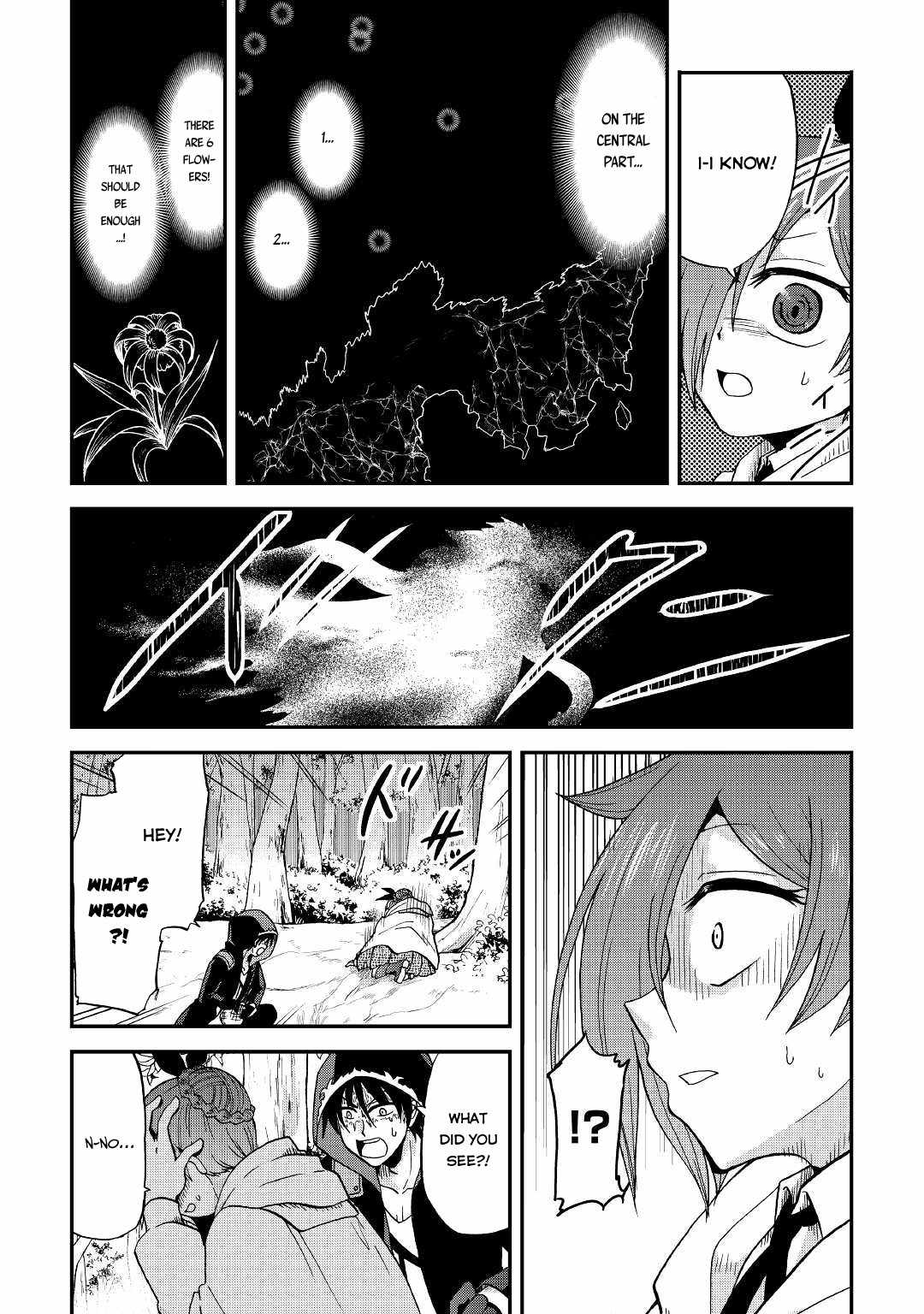 In Previous Life I Was a Sword Emperor But Now a Trash Prince Chapter 19 - Page 19