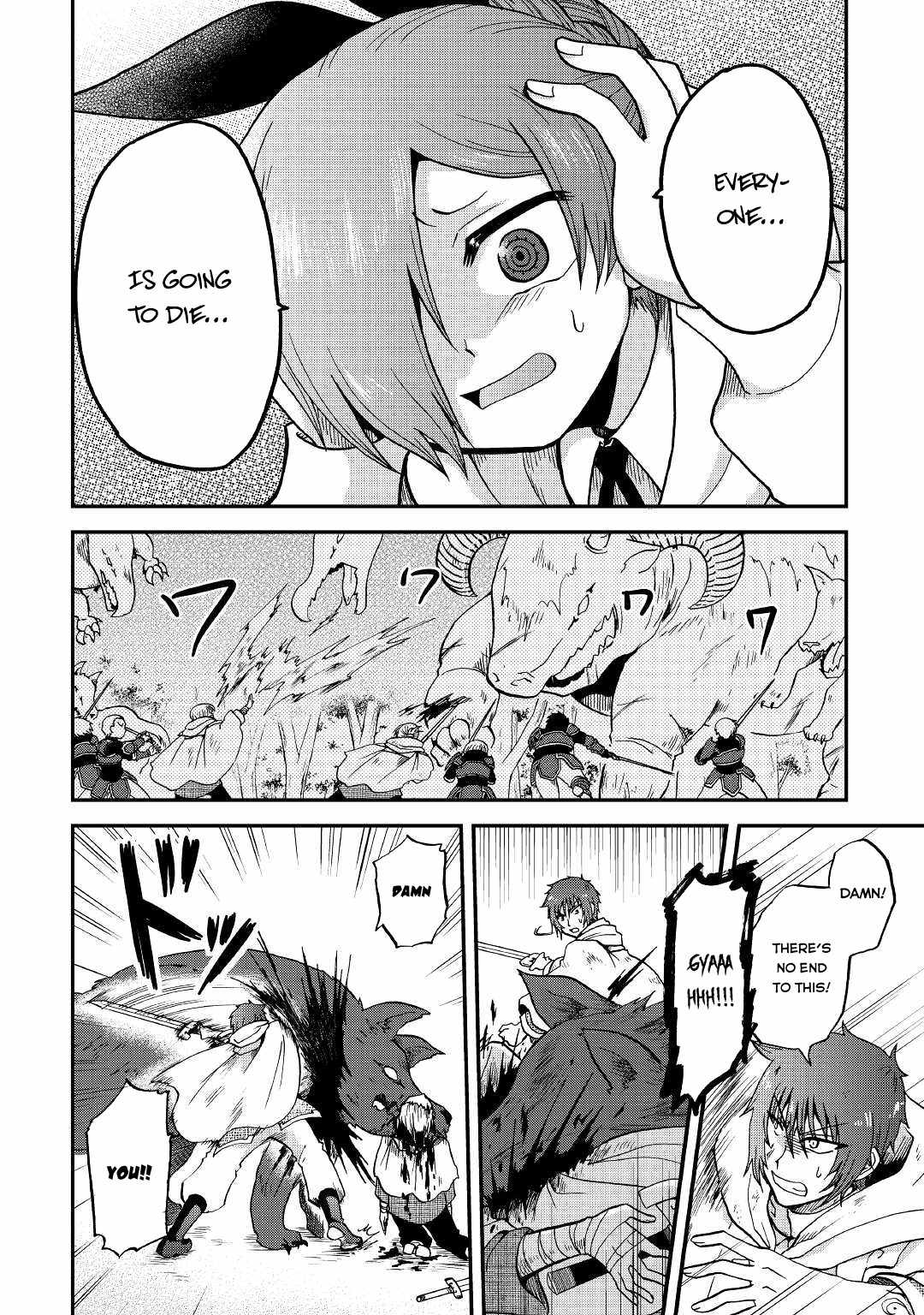 In Previous Life I Was a Sword Emperor But Now a Trash Prince Chapter 19 - Page 20