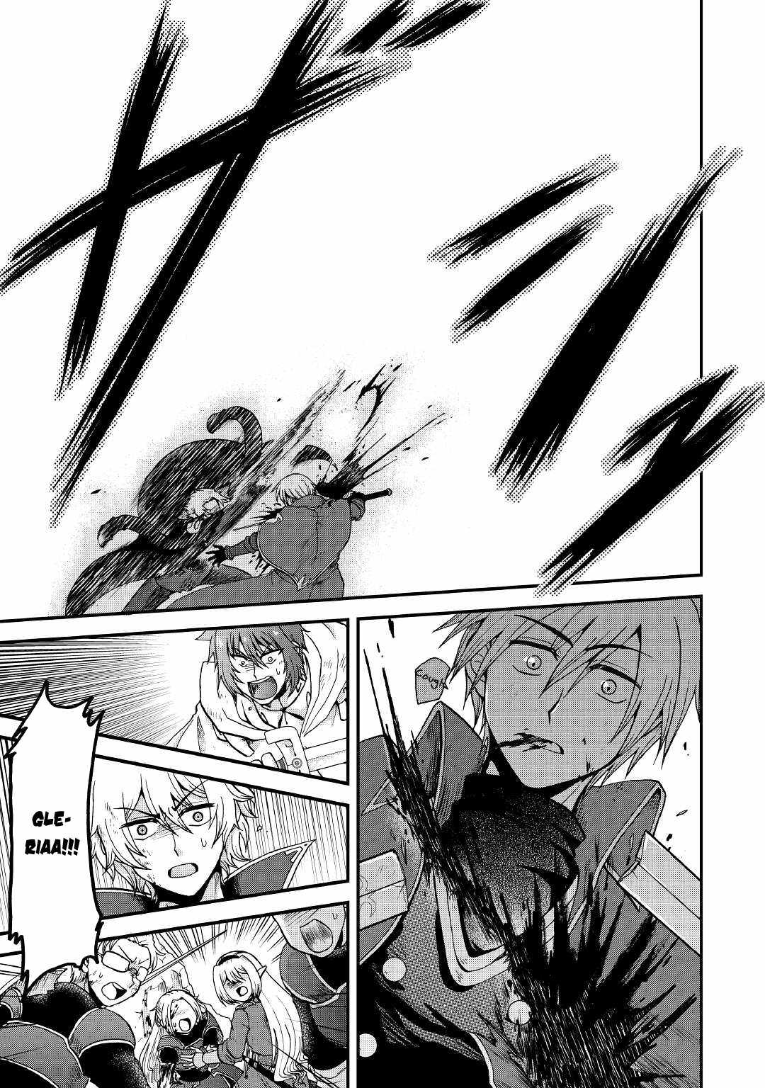 In Previous Life I Was a Sword Emperor But Now a Trash Prince Chapter 19 - Page 30