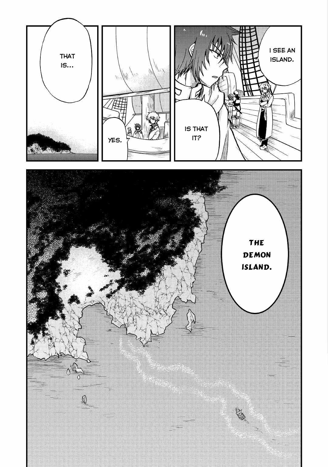 In Previous Life I Was a Sword Emperor But Now a Trash Prince Chapter 19 - Page 4