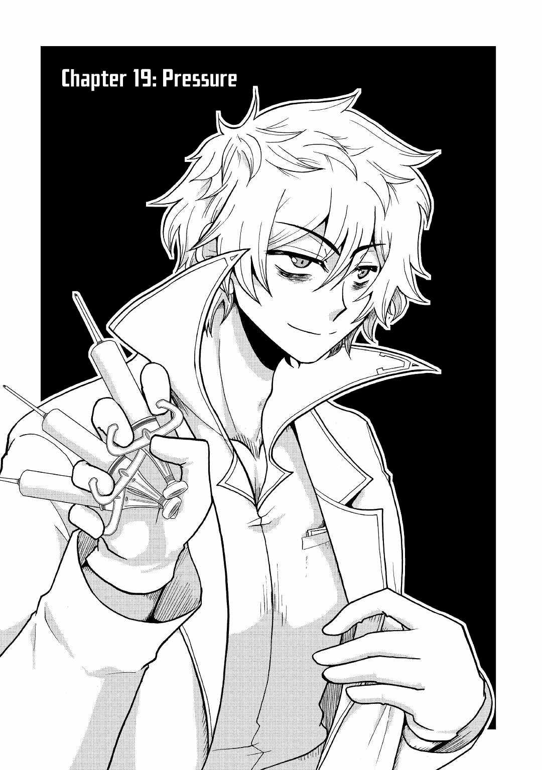 In Previous Life I Was a Sword Emperor But Now a Trash Prince Chapter 19 - Page 5