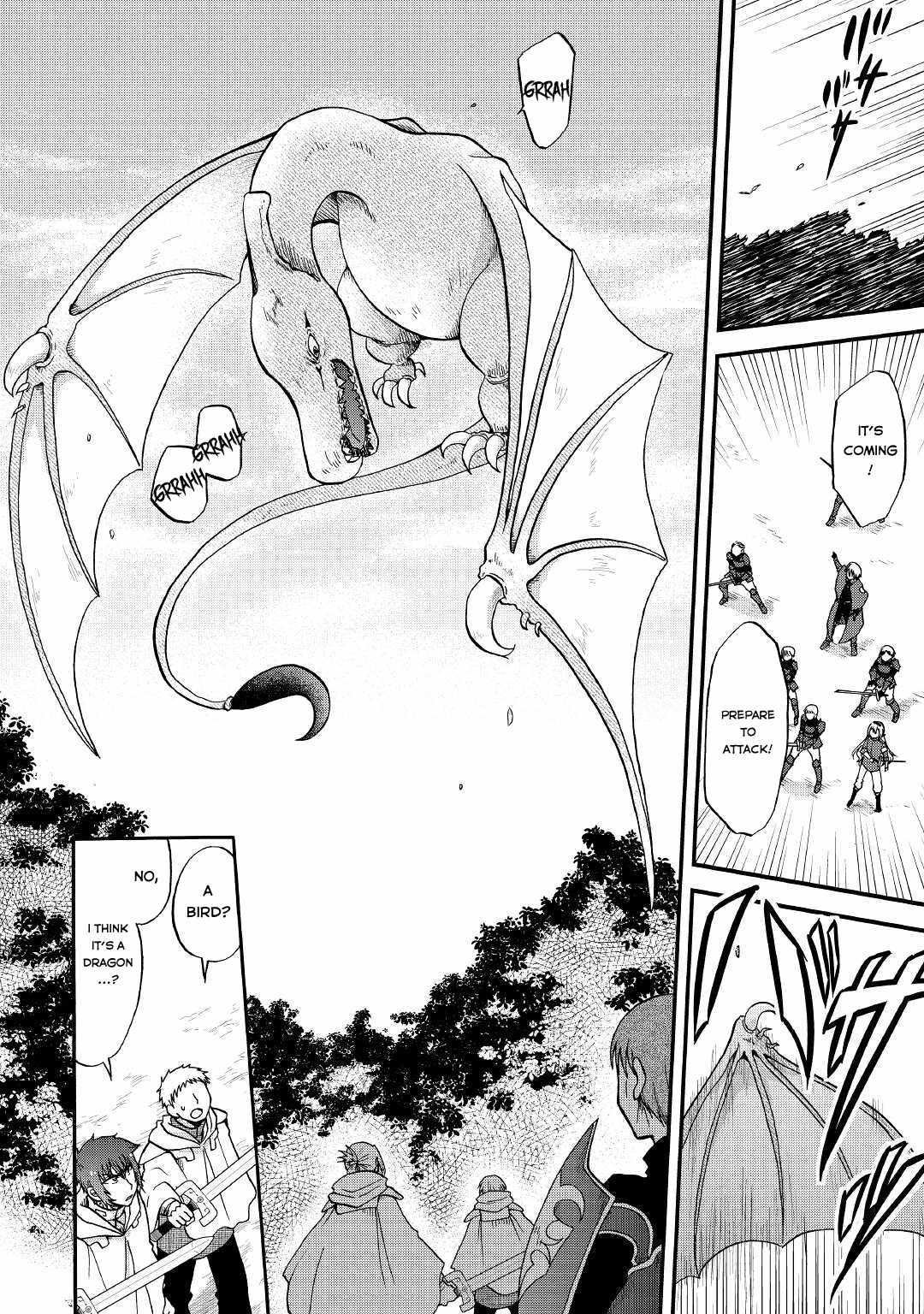 In Previous Life I Was a Sword Emperor But Now a Trash Prince Chapter 19 - Page 9