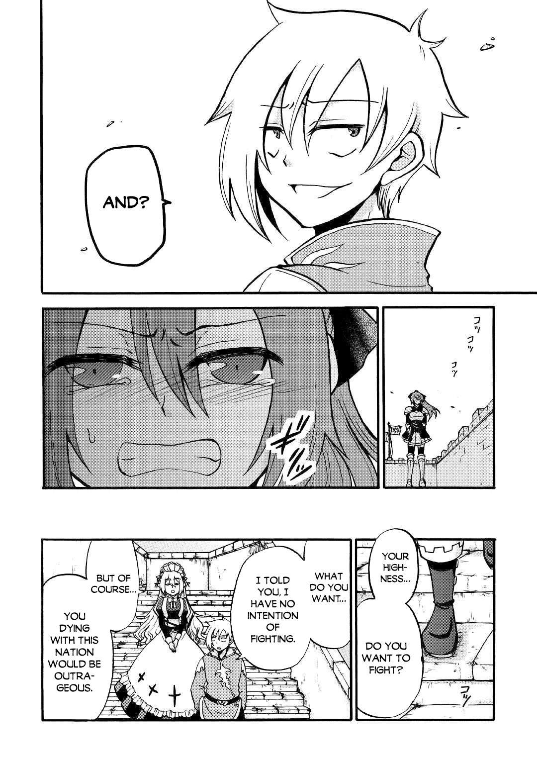 In Previous Life I Was a Sword Emperor But Now a Trash Prince Chapter 2 - Page 13