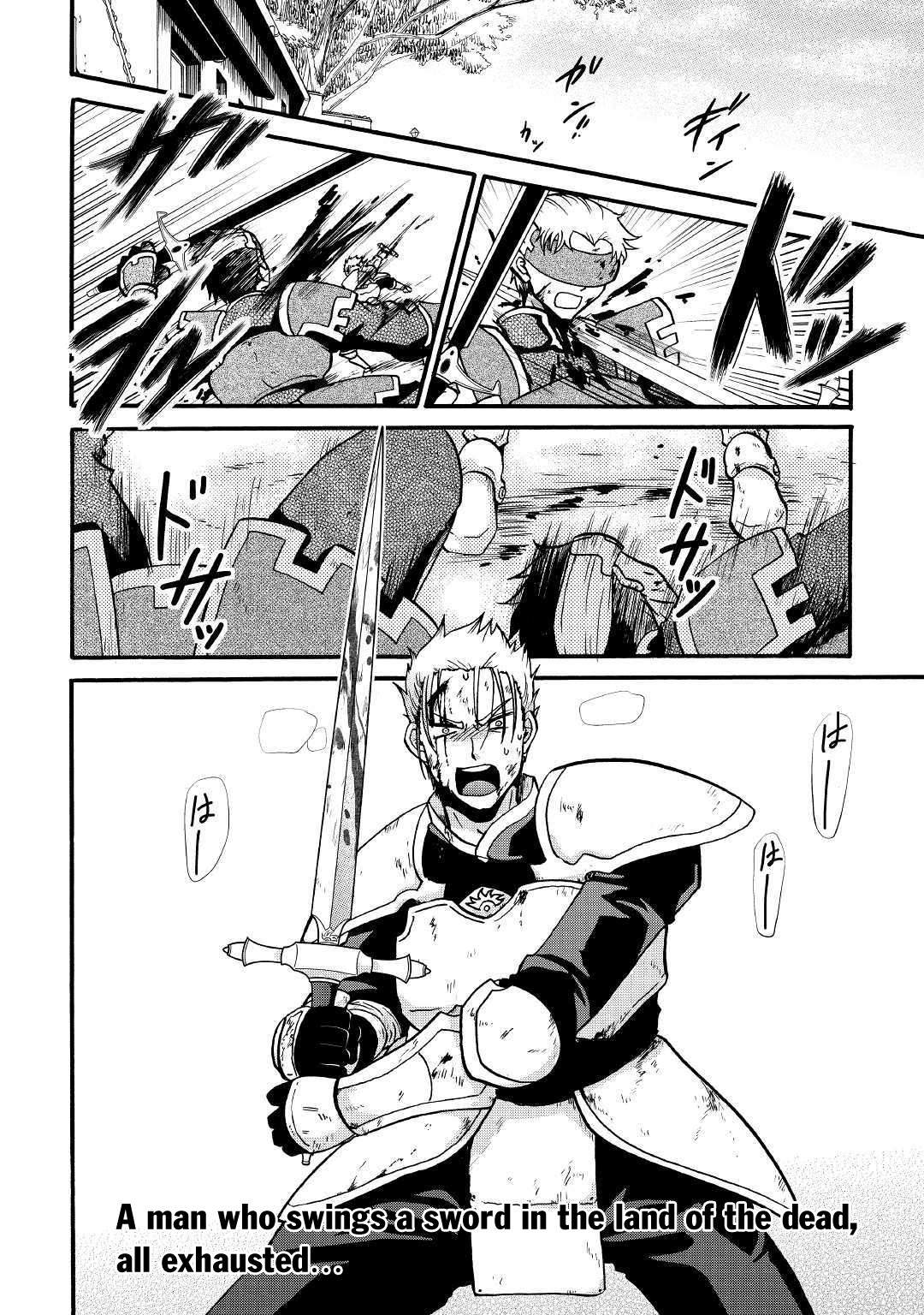 In Previous Life I Was a Sword Emperor But Now a Trash Prince Chapter 2 - Page 28