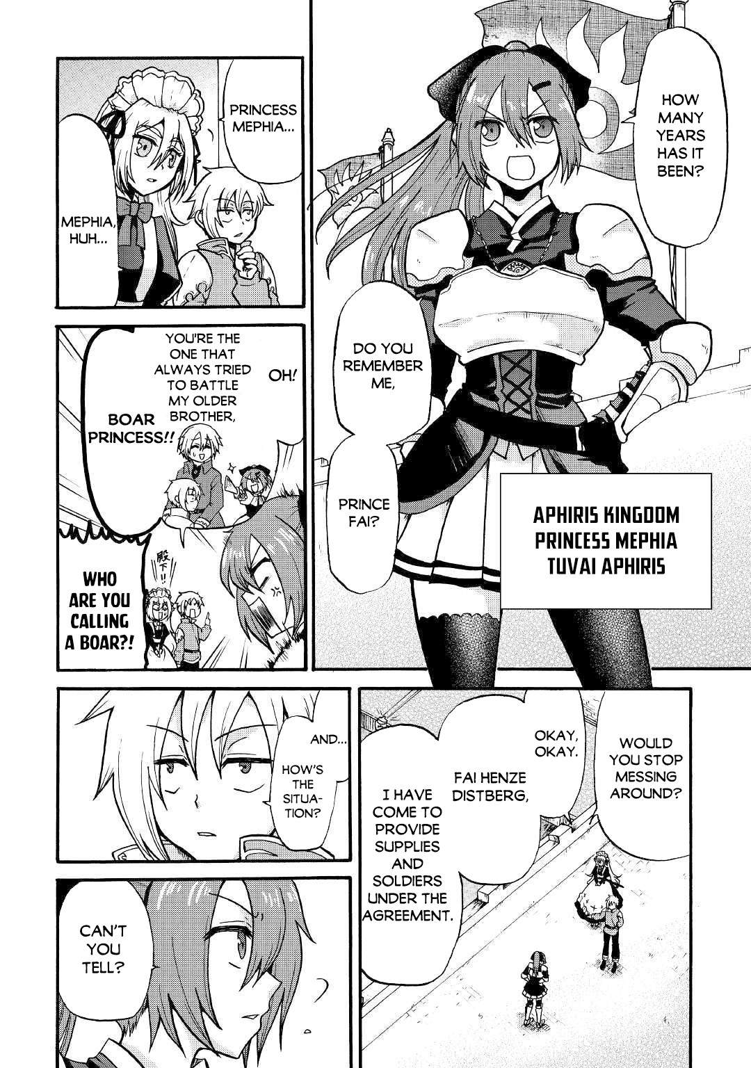 In Previous Life I Was a Sword Emperor But Now a Trash Prince Chapter 2 - Page 5
