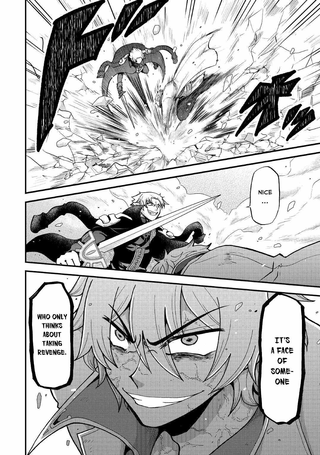 In Previous Life I Was a Sword Emperor But Now a Trash Prince Chapter 20 - Page 11