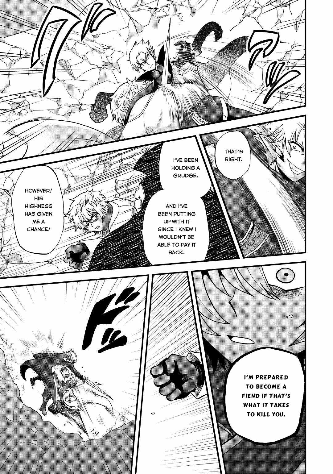 In Previous Life I Was a Sword Emperor But Now a Trash Prince Chapter 20 - Page 12