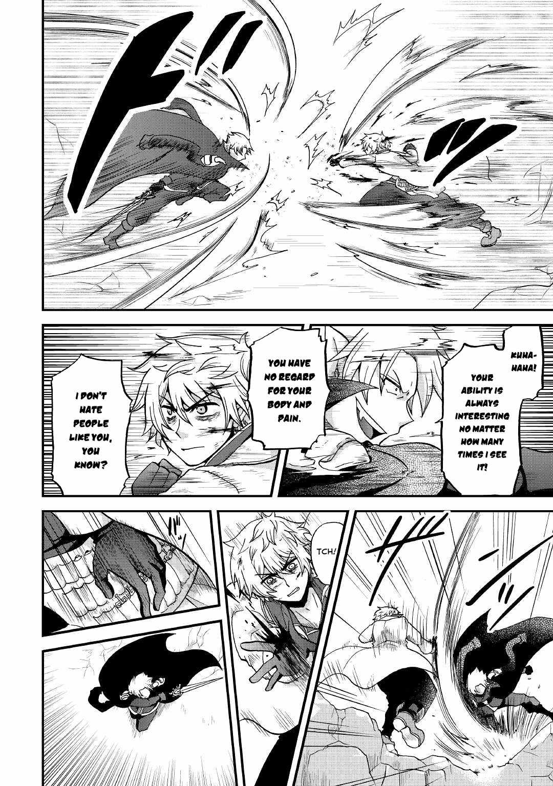 In Previous Life I Was a Sword Emperor But Now a Trash Prince Chapter 20 - Page 15