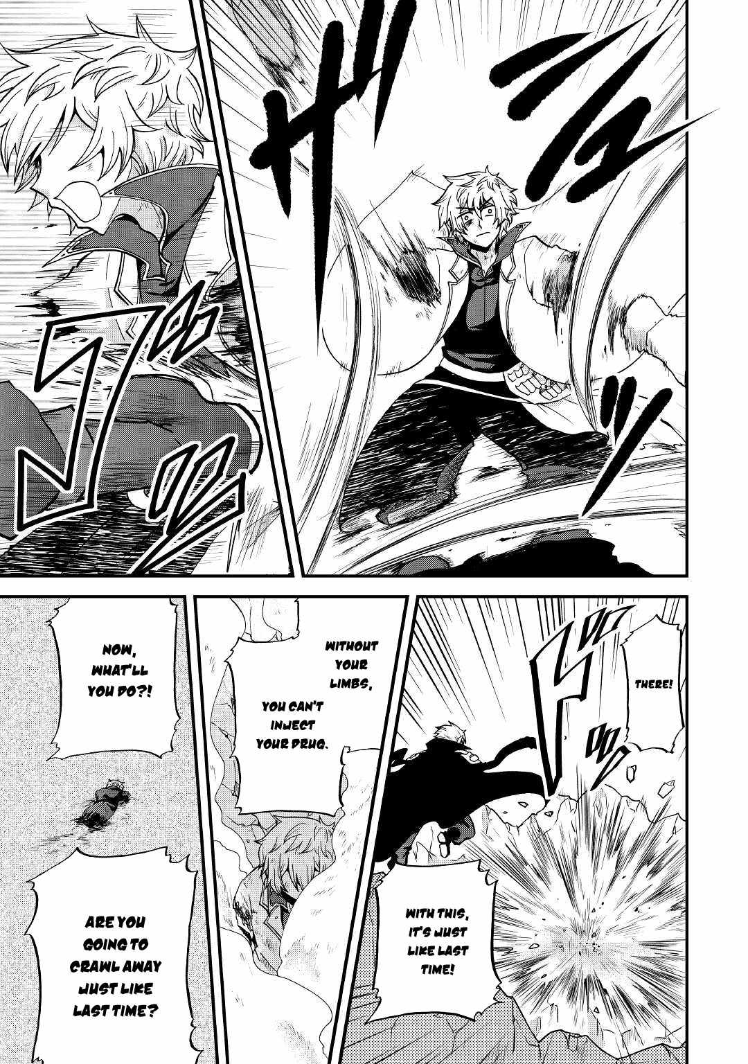 In Previous Life I Was a Sword Emperor But Now a Trash Prince Chapter 20 - Page 16