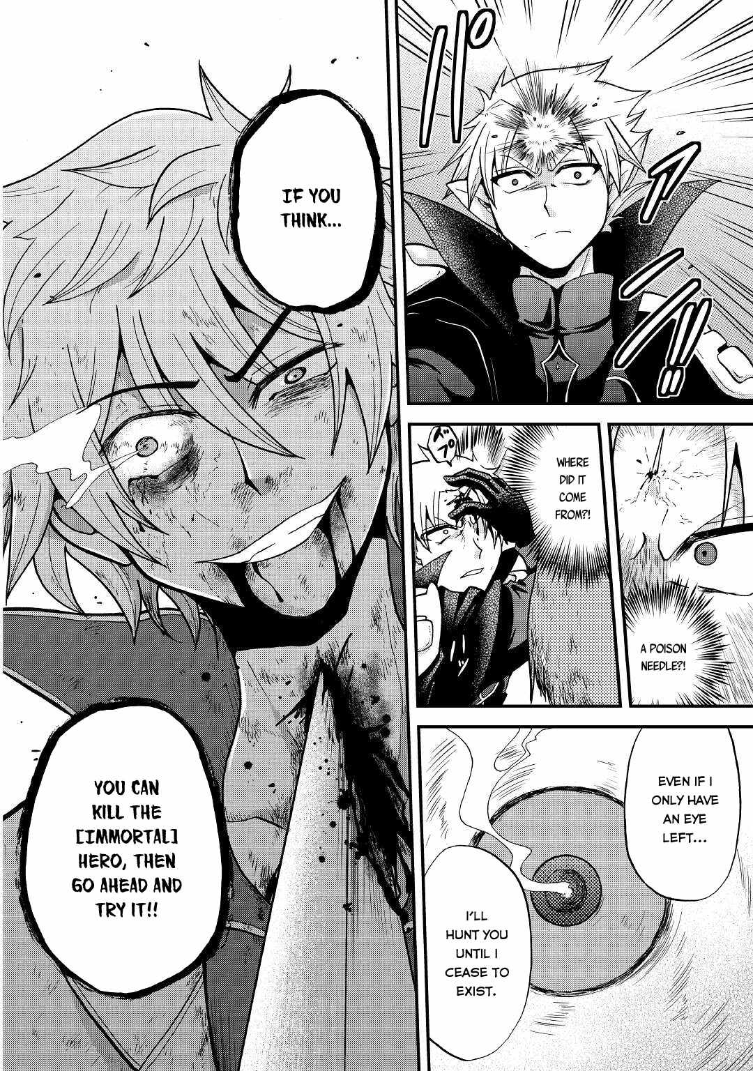 In Previous Life I Was a Sword Emperor But Now a Trash Prince Chapter 20 - Page 19