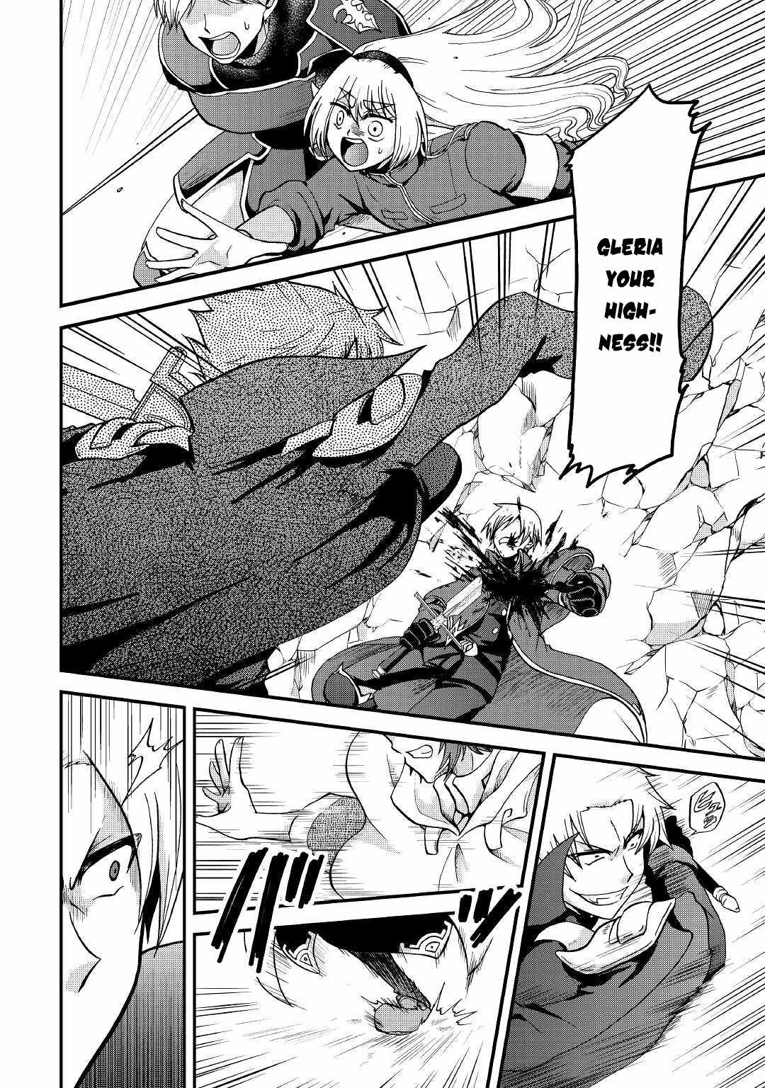 In Previous Life I Was a Sword Emperor But Now a Trash Prince Chapter 20 - Page 3