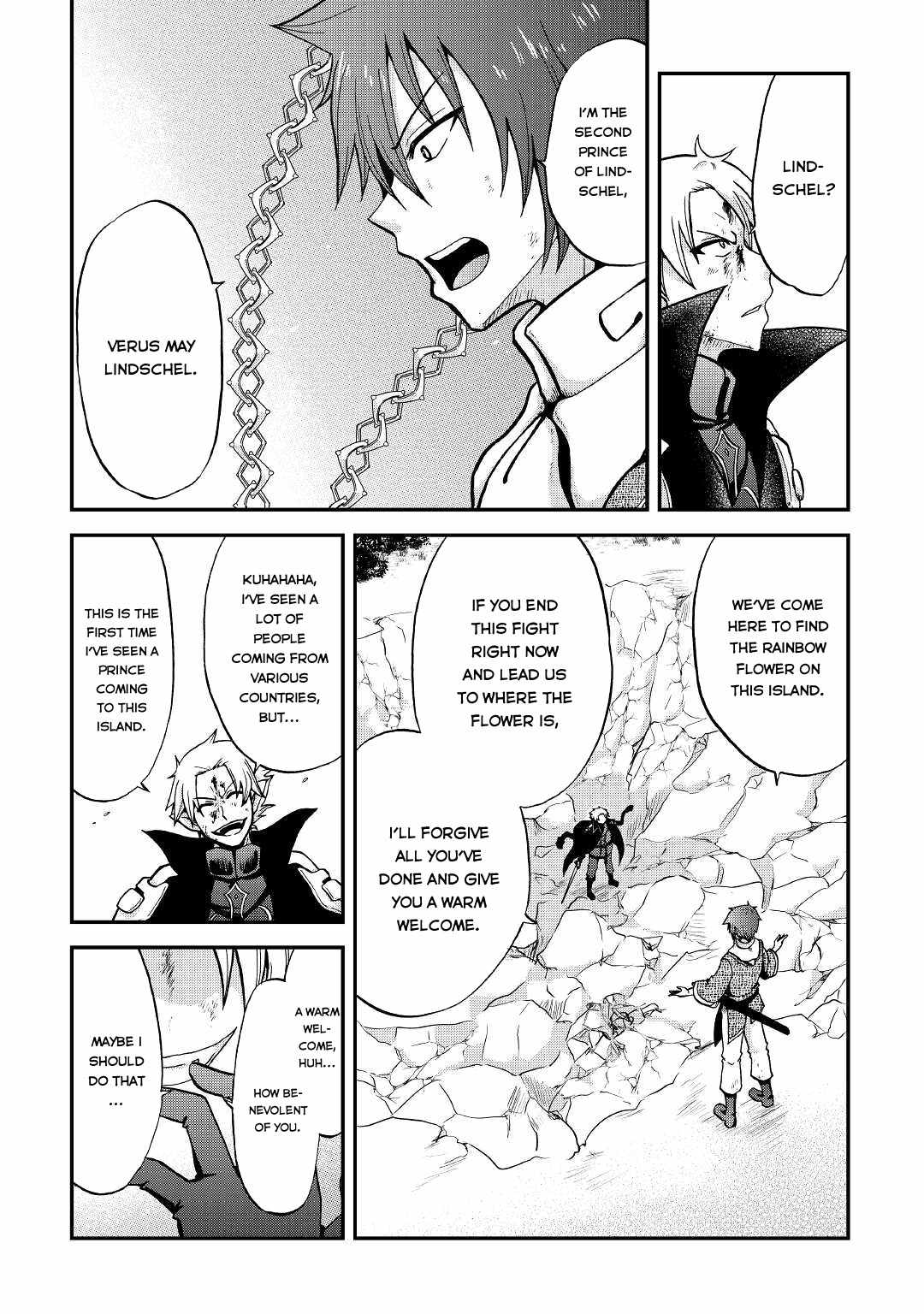 In Previous Life I Was a Sword Emperor But Now a Trash Prince Chapter 20 - Page 25
