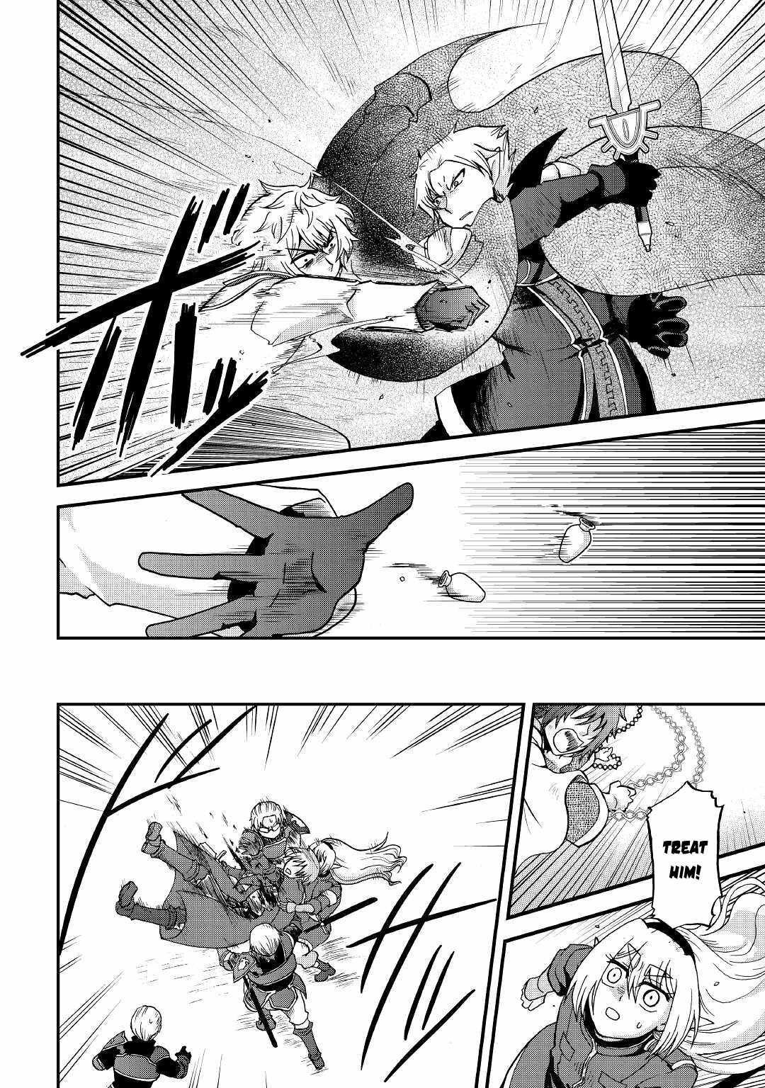 In Previous Life I Was a Sword Emperor But Now a Trash Prince Chapter 20 - Page 5