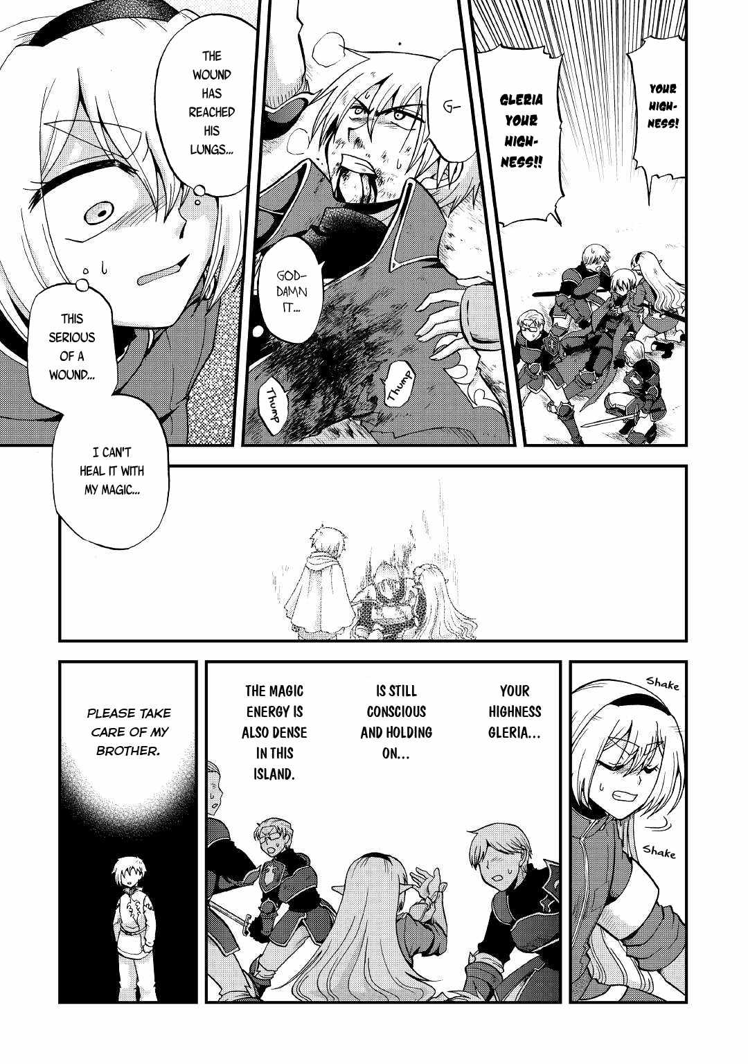In Previous Life I Was a Sword Emperor But Now a Trash Prince Chapter 20 - Page 6