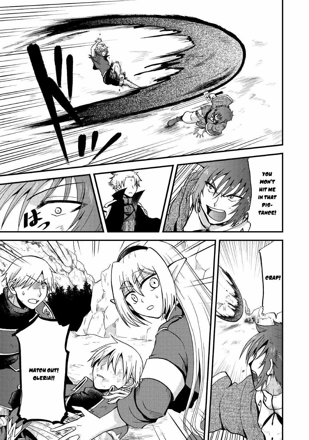 In Previous Life I Was a Sword Emperor But Now a Trash Prince Chapter 21 - Page 12