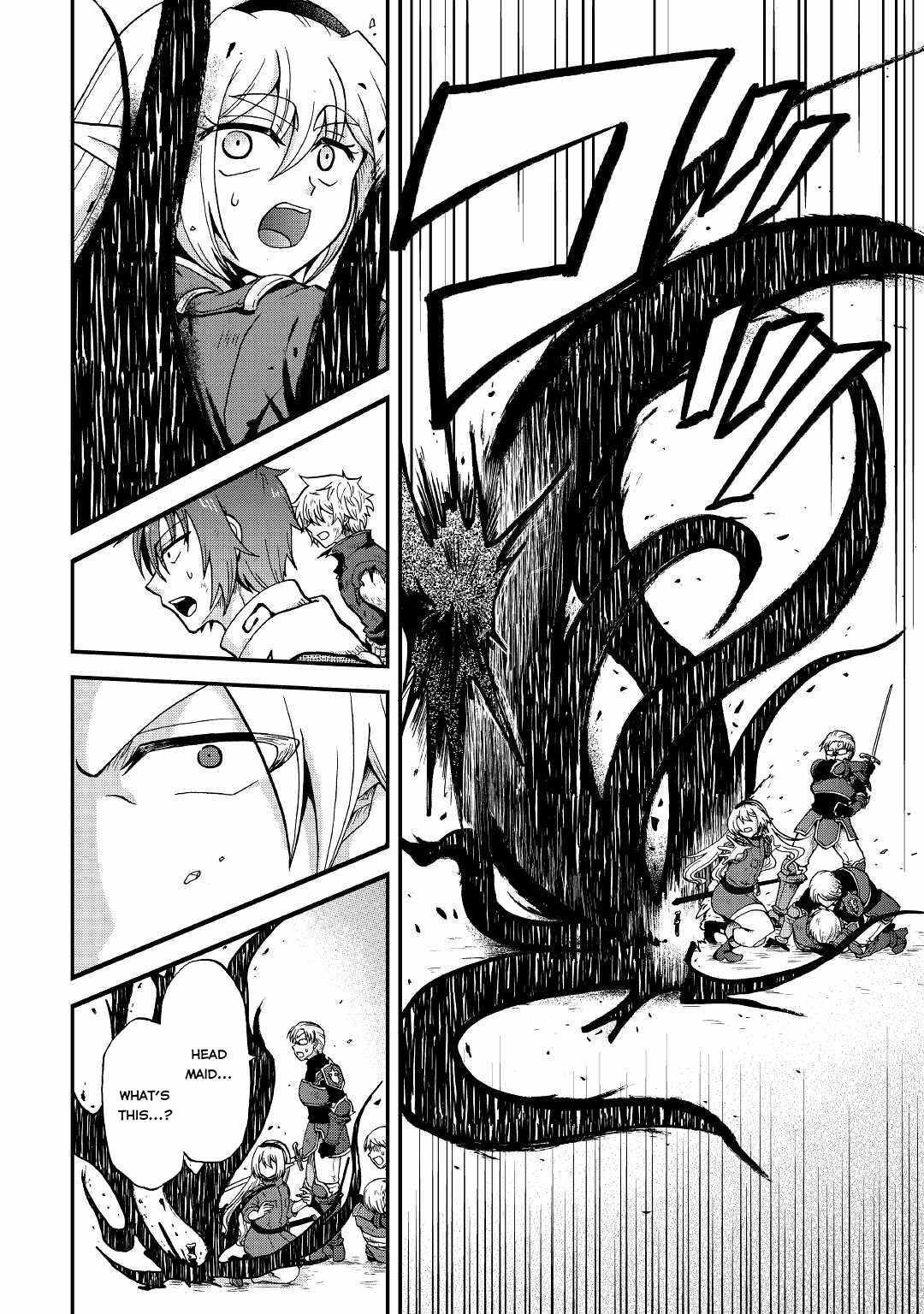 In Previous Life I Was a Sword Emperor But Now a Trash Prince Chapter 21 - Page 15