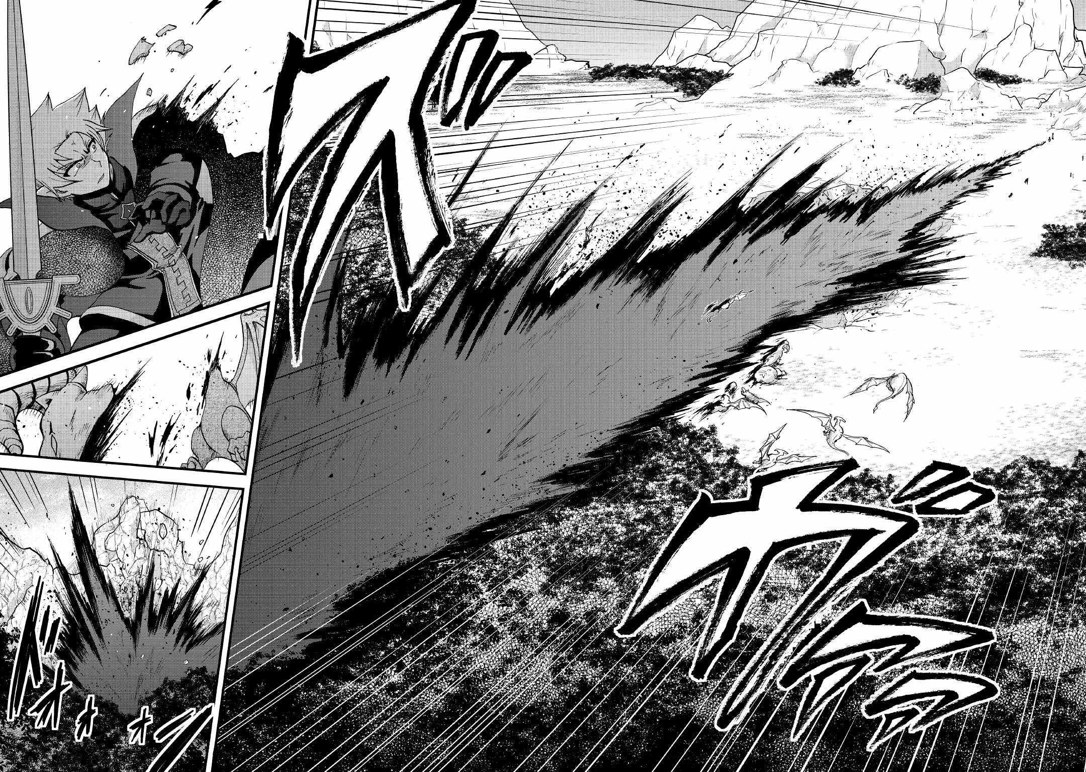 In Previous Life I Was a Sword Emperor But Now a Trash Prince Chapter 21 - Page 17