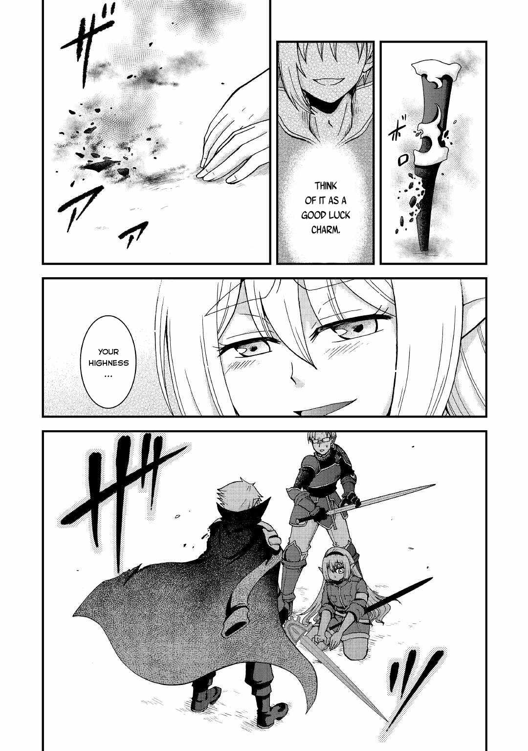 In Previous Life I Was a Sword Emperor But Now a Trash Prince Chapter 21 - Page 18