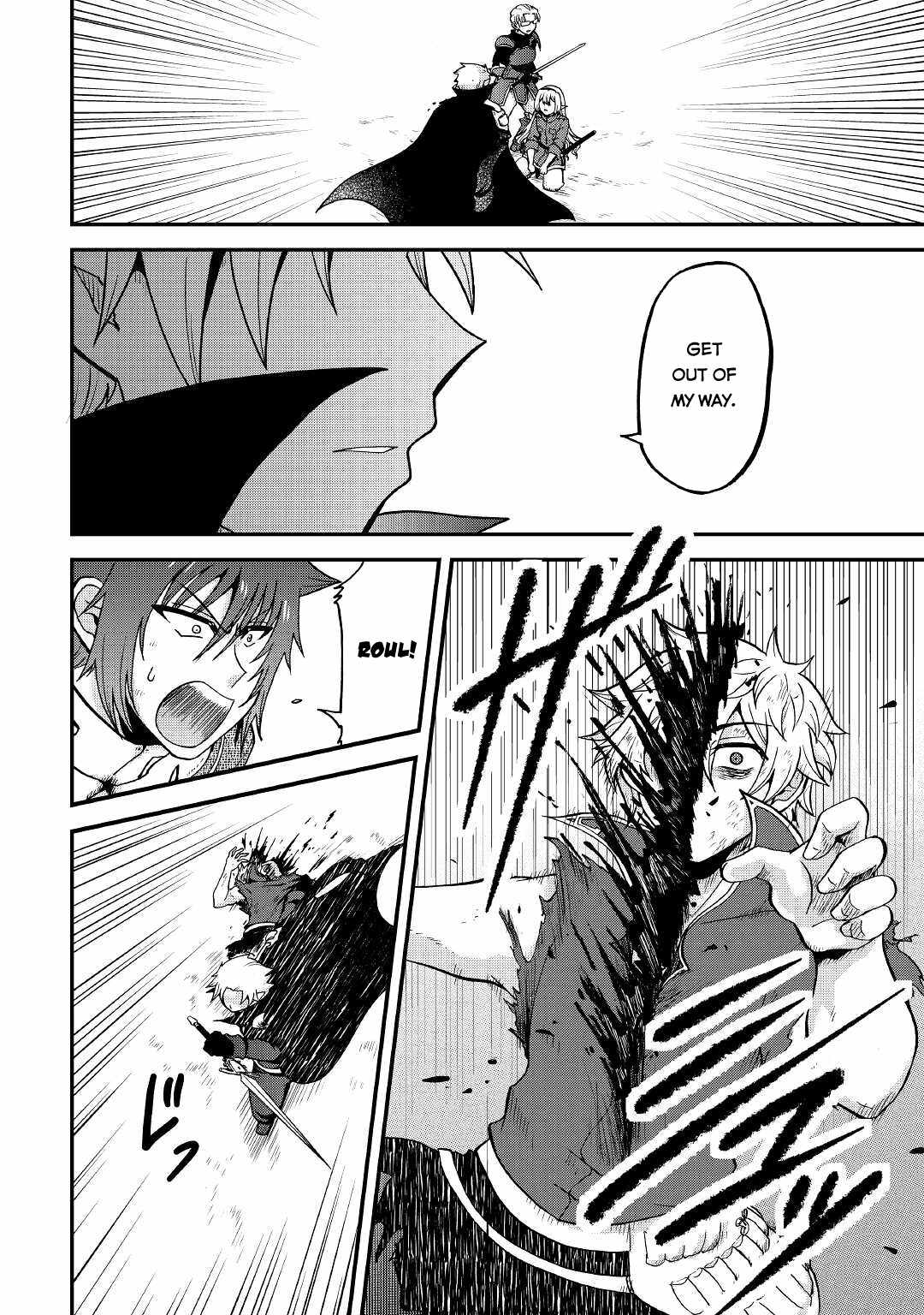 In Previous Life I Was a Sword Emperor But Now a Trash Prince Chapter 21 - Page 20