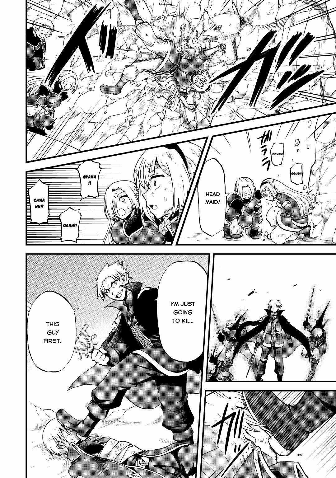 In Previous Life I Was a Sword Emperor But Now a Trash Prince Chapter 21 - Page 24