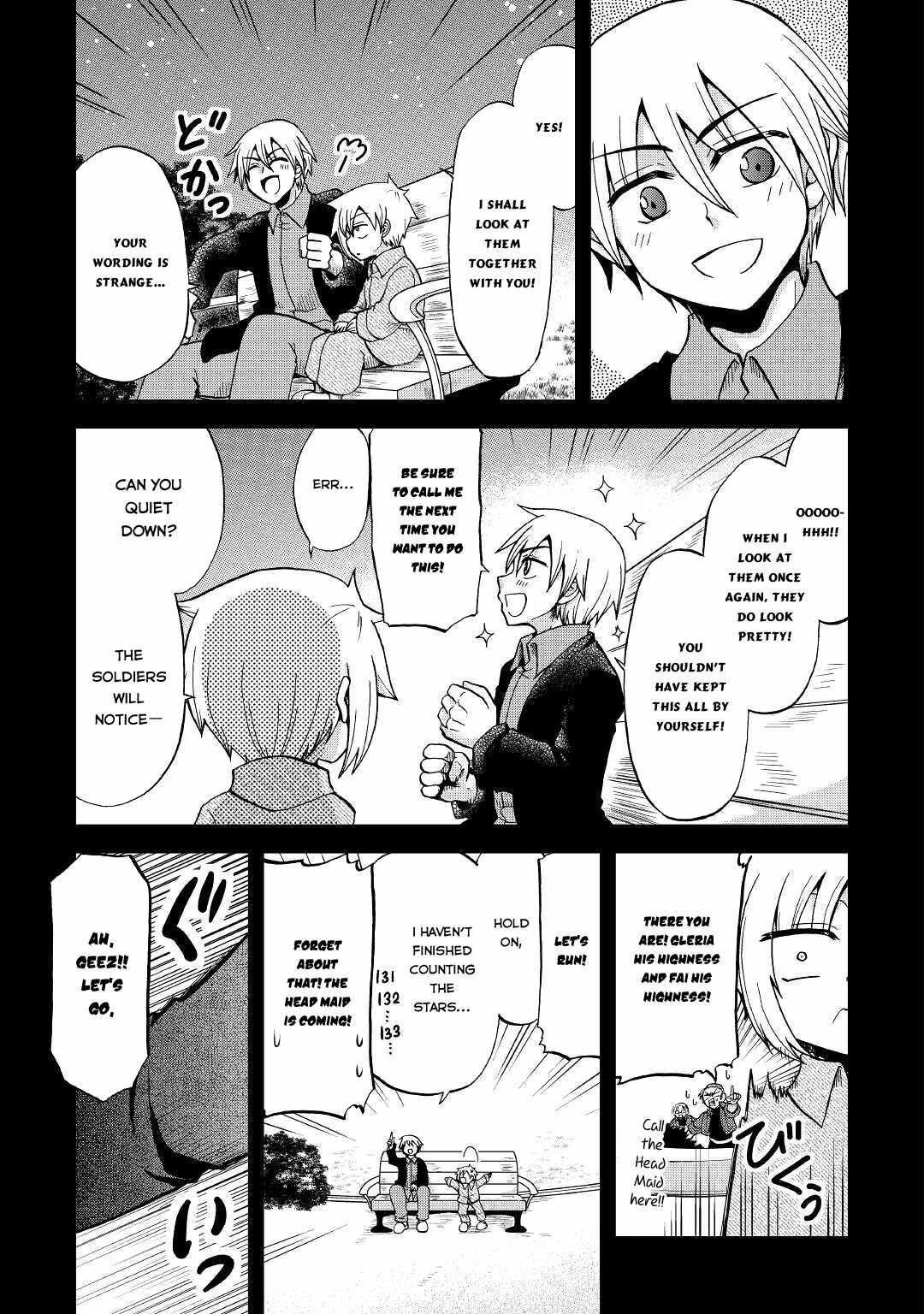 In Previous Life I Was a Sword Emperor But Now a Trash Prince Chapter 21 - Page 29