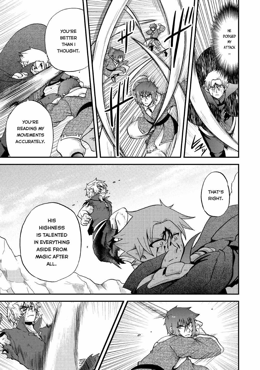 In Previous Life I Was a Sword Emperor But Now a Trash Prince Chapter 21 - Page 4