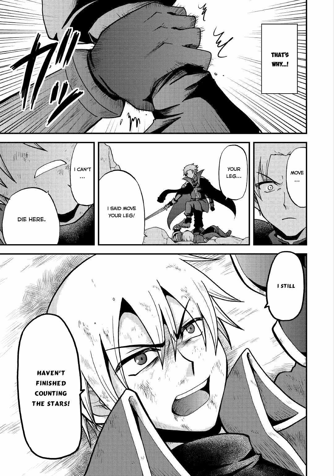 In Previous Life I Was a Sword Emperor But Now a Trash Prince Chapter 21 - Page 31