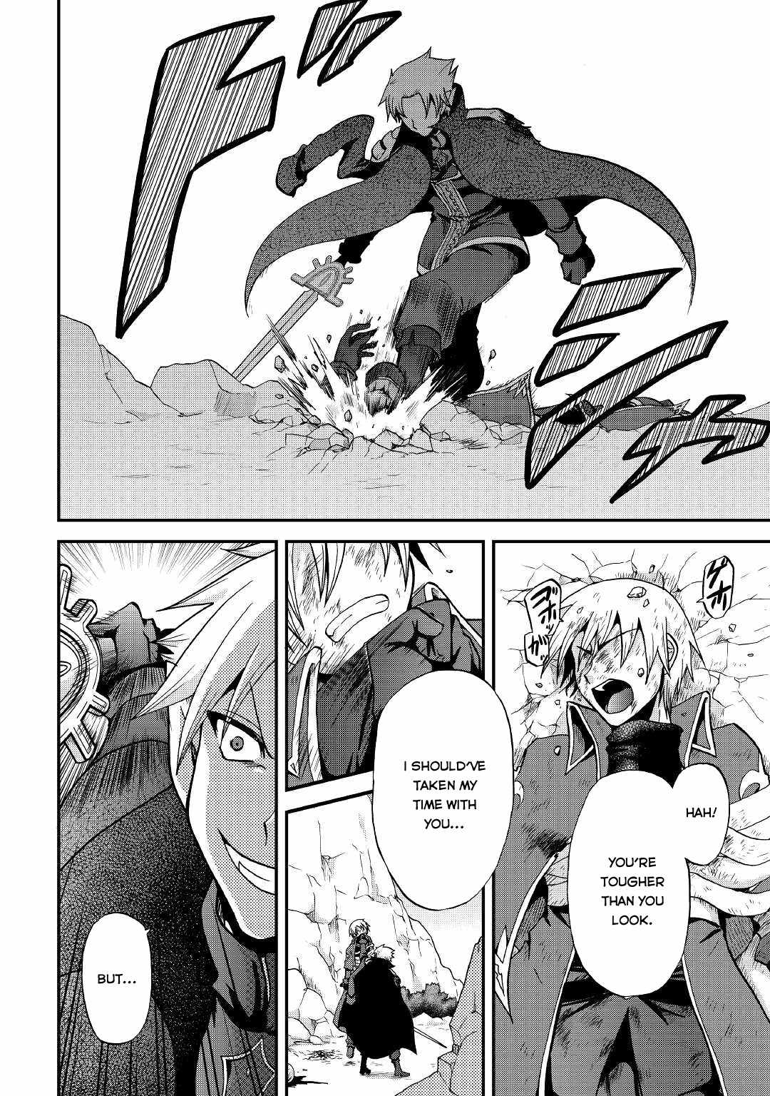 In Previous Life I Was a Sword Emperor But Now a Trash Prince Chapter 21 - Page 32