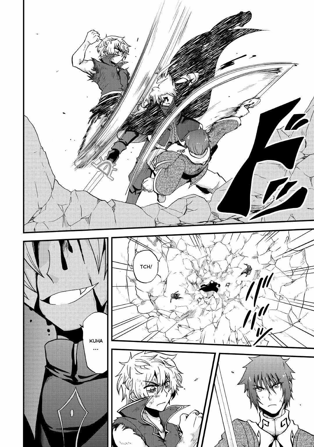 In Previous Life I Was a Sword Emperor But Now a Trash Prince Chapter 21 - Page 5