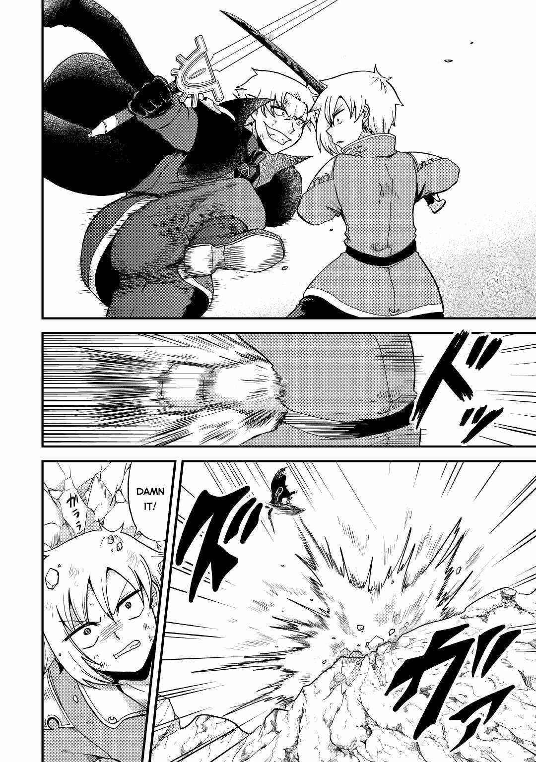 In Previous Life I Was a Sword Emperor But Now a Trash Prince Chapter 22 - Page 13