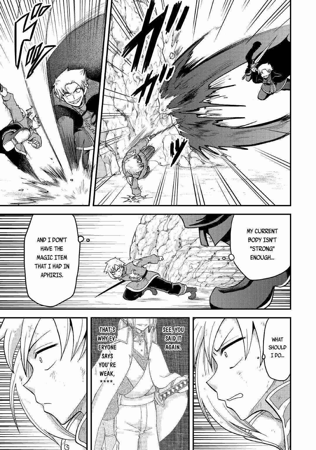 In Previous Life I Was a Sword Emperor But Now a Trash Prince Chapter 22 - Page 14