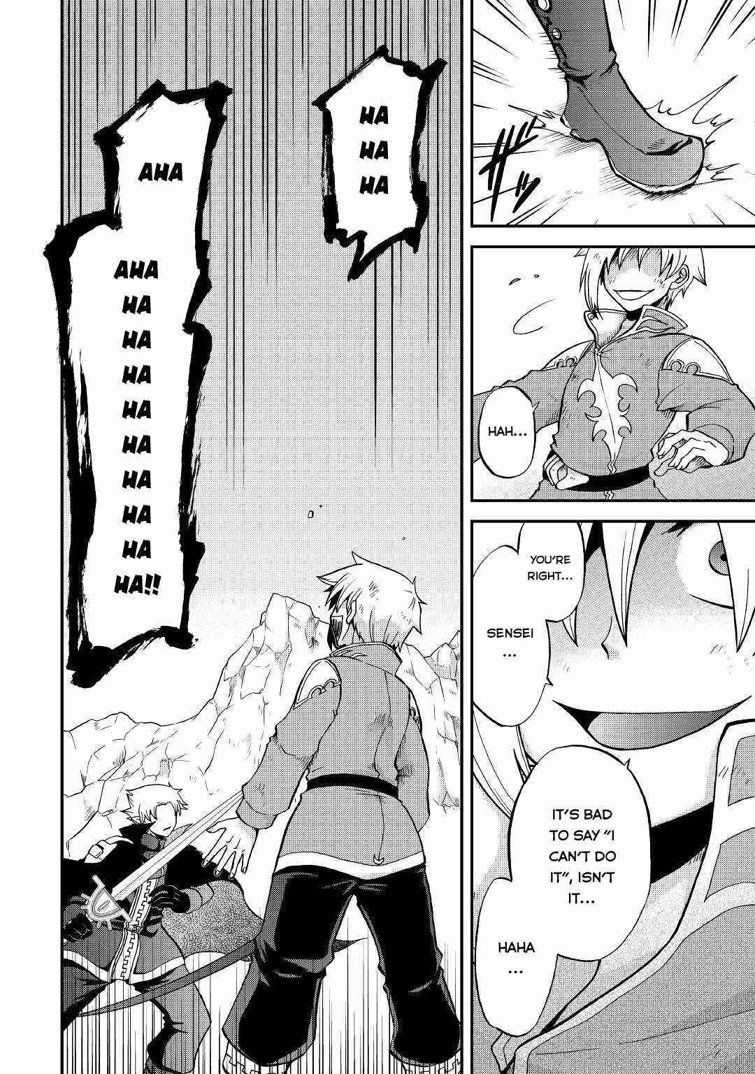 In Previous Life I Was a Sword Emperor But Now a Trash Prince Chapter 22 - Page 15