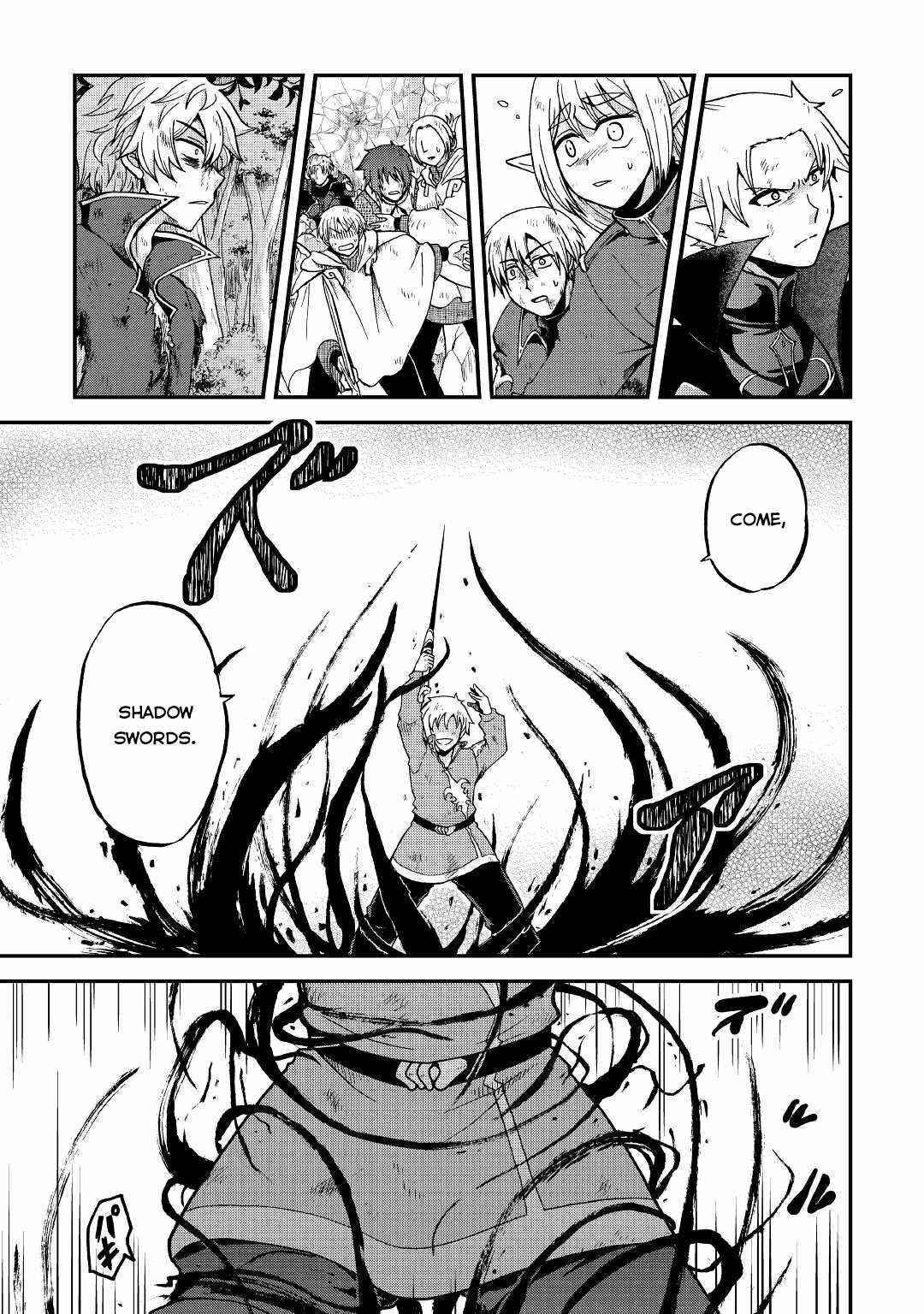 In Previous Life I Was a Sword Emperor But Now a Trash Prince Chapter 22 - Page 16