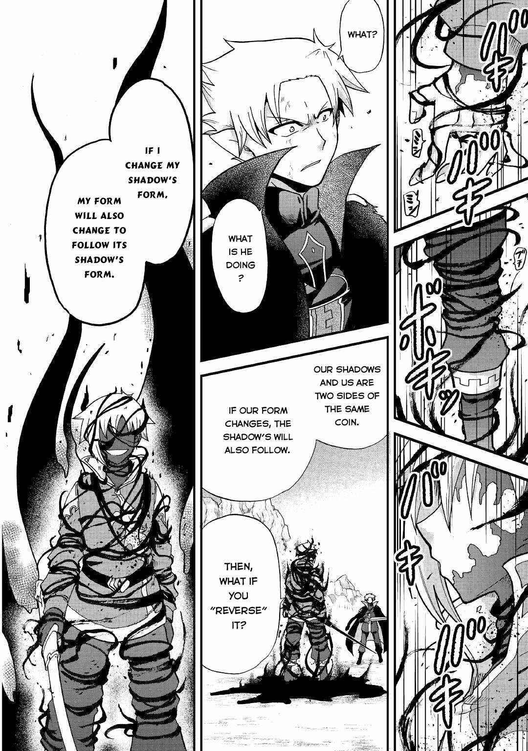 In Previous Life I Was a Sword Emperor But Now a Trash Prince Chapter 22 - Page 17